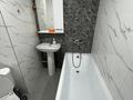 1-бөлмелі пәтер · 32 м² · 9 қабат, мкр Аккент 73, бағасы: 15 000 ₸ в Алматы, Алатауский р-н — фото 14