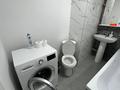 1-бөлмелі пәтер · 32 м² · 9 қабат, мкр Аккент 73, бағасы: 15 000 ₸ в Алматы, Алатауский р-н — фото 15
