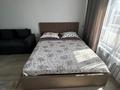 1-бөлмелі пәтер · 32 м² · 9 қабат, мкр Аккент 73, бағасы: 15 000 ₸ в Алматы, Алатауский р-н — фото 6