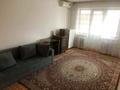 2-бөлмелі пәтер · 48 м² · 2/4 қабат, №1 ш/а. 48 — Правда-Улыкбека, бағасы: 31 млн ₸ в Алматы, Ауэзовский р-н — фото 2