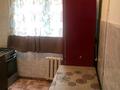 2-бөлмелі пәтер · 48 м² · 2/4 қабат, №1 ш/а. 48 — Правда-Улыкбека, бағасы: 31 млн ₸ в Алматы, Ауэзовский р-н — фото 3