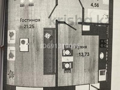 1-комнатная квартира, 45.11 м², 5/5 этаж, Тимирязева 1а за 12.2 млн 〒 в Щучинске