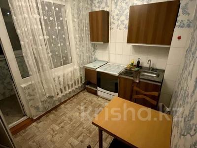 2-комнатная квартира · 53 м² · 7/9 этаж, Ислама Каримова за 39.5 млн ₸ в Алматы, Алмалинский р-н