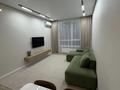 2-бөлмелі пәтер · 53 м² · 17/28 қабат, Мангилик Ел 61, бағасы: 345 000 ₸ в Астане, Есильский р-н — фото 2