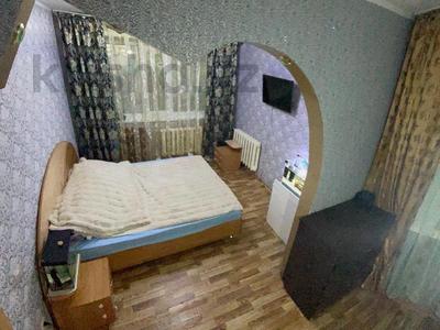 3-комнатная квартира · 64 м² · 4/5 этаж, Центральная 11 за 24 млн 〒 в Костанае