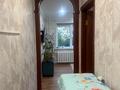 2-комнатная квартира · 45 м² · 3/5 этаж, Бауыржан Момышулы 35 — Ауезова -Момышулы за 12 млн ₸ в Экибастузе — фото 3