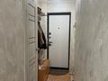 2-комнатная квартира · 45 м² · 3/5 этаж, Бауыржан Момышулы 35 — Ауезова -Момышулы за 12 млн ₸ в Экибастузе — фото 4