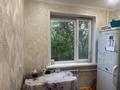 2-комнатная квартира · 45 м² · 3/5 этаж, Бауыржан Момышулы 35 — Ауезова -Момышулы за 12 млн ₸ в Экибастузе — фото 5