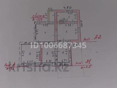 Часть дома · 3 комнаты · 50 м² · 194 сот., Жанибек тархана 8 — Молодёжка ориентир за 19 млн ₸ в Астане, р-н Байконур