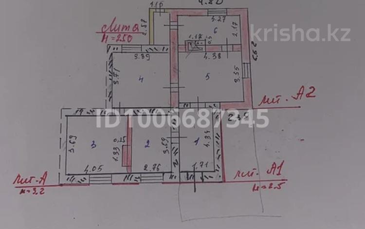 Часть дома · 3 комнаты · 50 м² · 194 сот., Жанибек тархана 8 — Молодёжка ориентир за 19 млн ₸ в Астане, р-н Байконур — фото 2