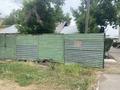 Часть дома · 3 комнаты · 50 м² · 194 сот., Жанибек тархана 8 — Молодёжка ориентир за 19 млн ₸ в Астане, р-н Байконур — фото 3