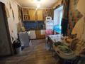 2-бөлмелі пәтер · 45 м² · 1/4 қабат, маяковского 4 — через дорогу парк, бағасы: 5 млн ₸ в Темиртау — фото 5