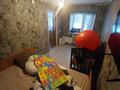 2-бөлмелі пәтер · 45 м² · 1/4 қабат, маяковского 4 — через дорогу парк, бағасы: 5 млн ₸ в Темиртау — фото 7