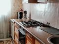 Отдельный дом · 3 комнаты · 80 м² · 6 сот., Каримбаева — Угол ул.Морозова за 67 млн 〒 в Алматы, Медеуский р-н — фото 5
