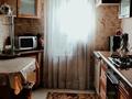 Отдельный дом · 3 комнаты · 80 м² · 6 сот., Каримбаева — Угол ул.Морозова за 67 млн 〒 в Алматы, Медеуский р-н — фото 6
