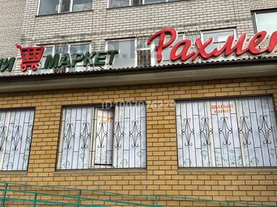 Дүкендер мен бутиктер · 133 м², бағасы: 130 млн ₸ в Семее