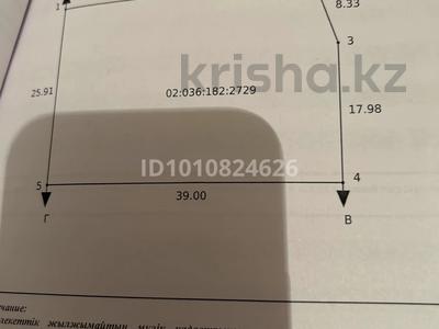 Жер телімі · 10 сотық, жилой массив Жанаконыс-2, Жанаконыс 3, бағасы: 2.7 млн ₸ в Актобе