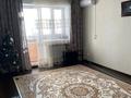 1-комнатная квартира · 48 м² · 2/5 этаж, Северо восток 2 42 за 150 000 ₸ в Уральске — фото 2
