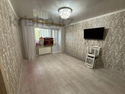 3-комнатная квартира · 50.4 м² · 4/5 этаж, Комарова за 19 млн 〒 в Костанае