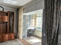 1-бөлмелі пәтер · 40 м² · 4/5 қабат, Абая 19а, бағасы: 22 млн ₸ в  — фото 12