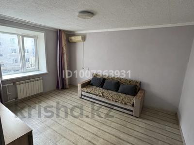 2-комнатная квартира · 44 м² · 3/5 этаж, мкр Шанхай, Братьев Жубановых 198 — Братьев Жубановых и Вавилова за 130 000 〒 в Актобе