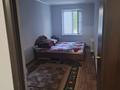 2-комнатная квартира · 48 м² · 1/5 этаж, Микр Авангард 4 а 89 — Владимирский гумарова за 13 млн 〒 в Атырау, мкр Авангард-4 — фото 2