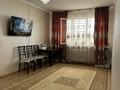 1-комнатная квартира · 44.5 м² · 5/5 этаж, мкр Саялы — Саялы-1 за 23 млн ₸ в Алматы, Алатауский р-н — фото 2