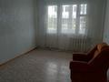 1-бөлмелі пәтер · 34 м² · 6/6 қабат, Утепова 29, бағасы: 13.5 млн ₸ в Усть-Каменогорске