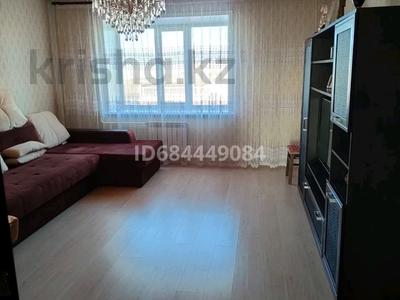 2-комнатная квартира · 65.4 м² · 7/9 этаж, Н.Назарбаева 7 Г — Городская поликлиника за 25 млн ₸ в Кокшетау