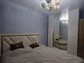 3-бөлмелі пәтер · 68 м² · 3/3 қабат, Посёлок Степной 55, бағасы: 15.2 млн ₸ в Семее, Красный Кордон — фото 10