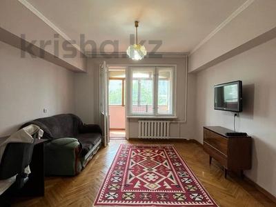 2-комнатная квартира · 78 м² · 4/9 этаж, Назарбаева 116 за 88 млн ₸ в Алматы, Медеуский р-н