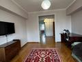 2-комнатная квартира · 78 м² · 4/9 этаж, Назарбаева 116 за 88 млн ₸ в Алматы, Медеуский р-н — фото 2