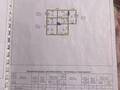 Отдельный дом · 3 комнаты · 87.9 м² · 9.2 сот., Раздольная 20 — Достык Раздольная за 40 млн ₸ в Костанае, Костанай-2 — фото 2