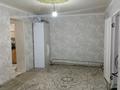 Жеке үй · 5 бөлме · 130 м² · 5 жүзд., Бәйдібек баба 47 — Мост жаққа жақын. Арайдың басы. 63Орта мектептің артқы жағы., бағасы: 28 млн ₸ в Таразе — фото 8