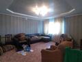 Отдельный дом • 4 комнаты • 140 м² • 10 сот., 1й проезд михеева 27А за 12.9 млн 〒 в Петропавловске — фото 7