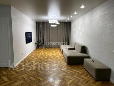 3-комнатная квартира · 105 м² · 2/9 этаж, Каирбекова 358/3 — Каирбекова Курганская за 48.5 млн ₸ в Костанае