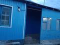 Отдельный дом · 3 комнаты · 101 м² · 10 сот., Бестамак 60а за 19 млн ₸ — фото 10