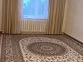 Отдельный дом · 3 комнаты · 101 м² · 10 сот., Бестамак 60а за 19 млн ₸ — фото 4