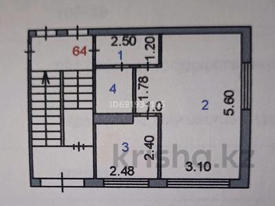 1-комнатная квартира, 31.36 м², 1/5 этаж, Майкудук, Майкудук, 12й микрорайон 36 за 7 млн 〒 в Караганде, Алихана Бокейханова р-н