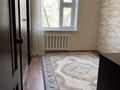 2-комнатная квартира · 53.8 м² · 4/5 этаж, 4мкр — 4 мкр за 20.5 млн ₸ в Уральске — фото 2