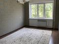 2-комнатная квартира · 53.8 м² · 4/5 этаж, 4мкр — 4 мкр за 20.5 млн ₸ в Уральске