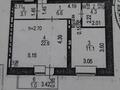 2-комнатная квартира, 48.9 м², 8/12 этаж, проспект Сарыарка 31/2 за 19.8 млн 〒 в Астане, Сарыарка р-н — фото 4