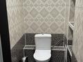 1-комнатная квартира · 45 м² · 10/10 этаж, мкр Кунаева 67/1 за 16 млн ₸ в Уральске — фото 4
