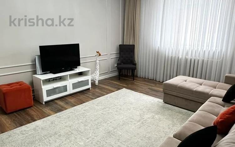 2-комнатная квартира · 66 м² · 8/9 этаж, Кумисбекова 9/1 за 37 млн ₸ в Астане, Сарыарка р-н — фото 2