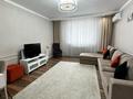 2-комнатная квартира · 66 м² · 8/9 этаж, Кумисбекова 9/1 за 37 млн ₸ в Астане, Сарыарка р-н — фото 3