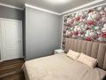 2-комнатная квартира · 66 м² · 8/9 этаж, Кумисбекова 9/1 за 37 млн ₸ в Астане, Сарыарка р-н — фото 6
