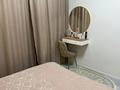 2-комнатная квартира · 43.7 м² · 3/17 этаж, Толе би 16 за 280 000 ₸ в Астане, Нура р-н — фото 2