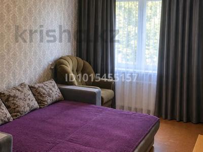 2-комнатная квартира · 53.5 м² · 2/5 этаж, шухова 3 за 19.2 млн ₸ в Петропавловске