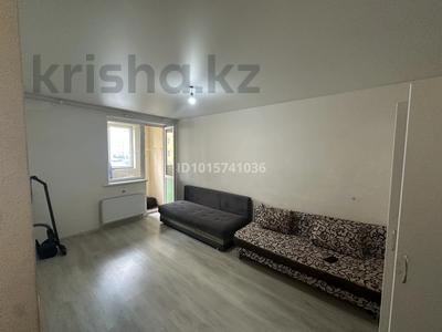 1-комнатная квартира · 35.5 м² · 2/9 этаж, А 105 20/1 за 16 млн ₸ в Астане, Сарайшык р-н