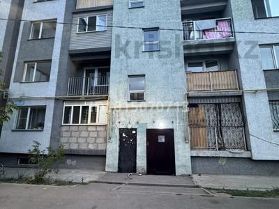 3-комнатная квартира · 88 м² · 5/5 этаж, Алтын Орда 6/31 за 43 млн ₸ в Алматы, Наурызбайский р-н